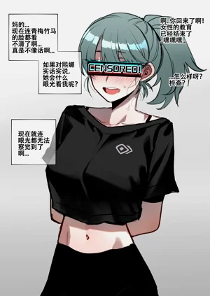 第39页图