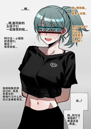 第40页图
