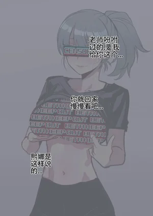 第43页图