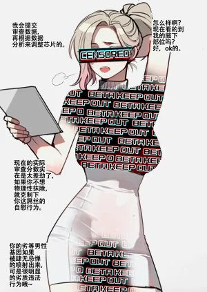 第47页图