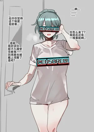 第49页图