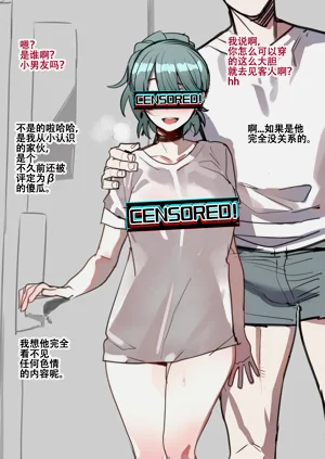 第50页图