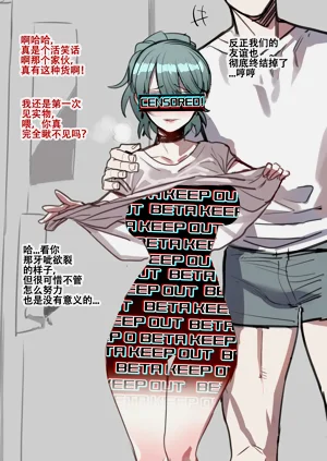 第51页图