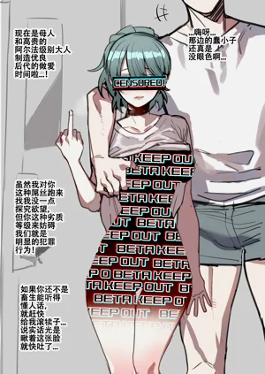 第52页图