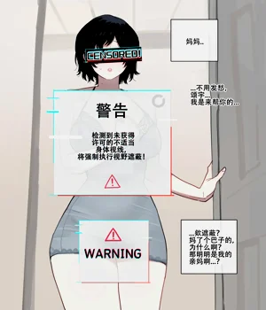 第23页图