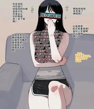 第28页图