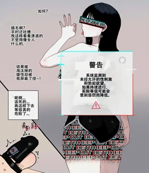 第30页图