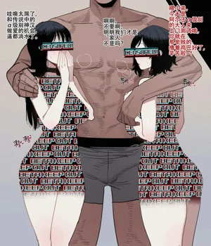 第33页图