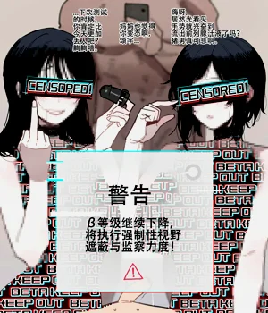 第38页图