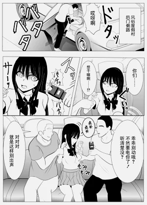 第13頁圖