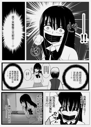第19頁圖