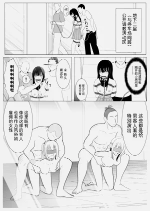 第23頁圖