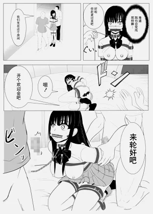 第24頁圖