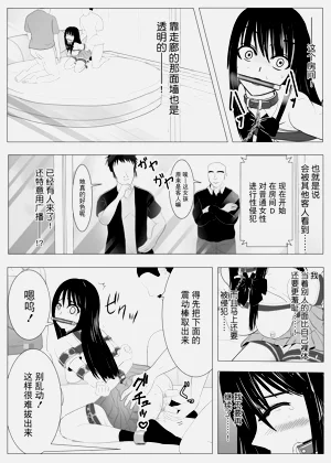 第25頁圖