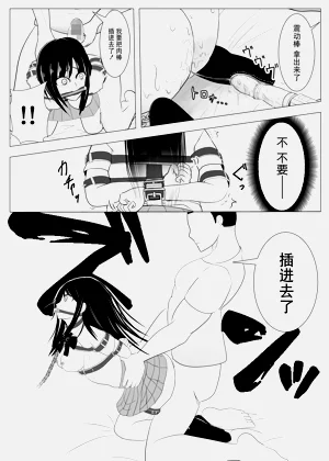 第26頁圖