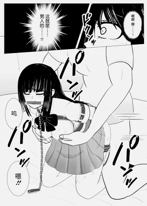 第27頁圖