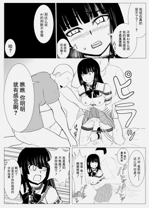 第31頁圖