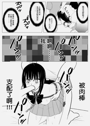第34頁圖
