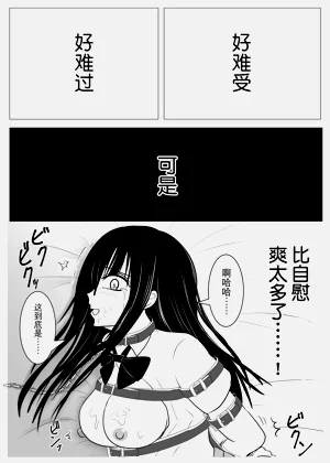 第37頁圖