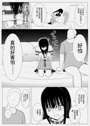 第40頁圖