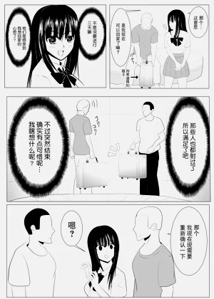 第42頁圖