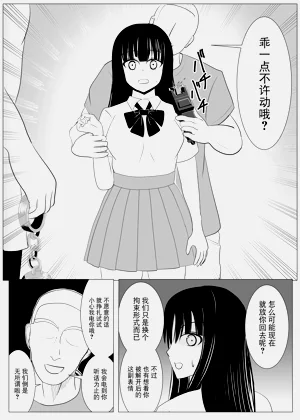 第43頁圖