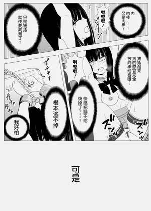 第47頁圖