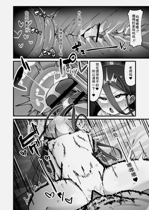 第14頁圖