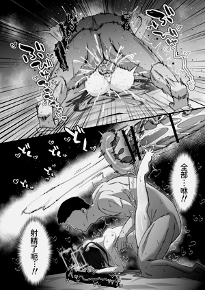 第18頁圖