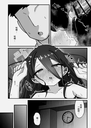 第20頁圖