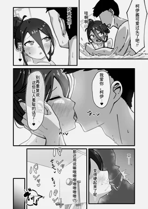 第22頁圖