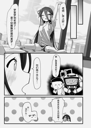 第23頁圖