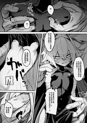 第17页图