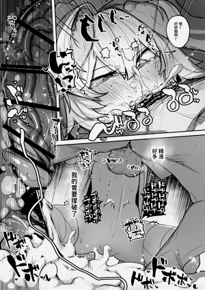 第25页图