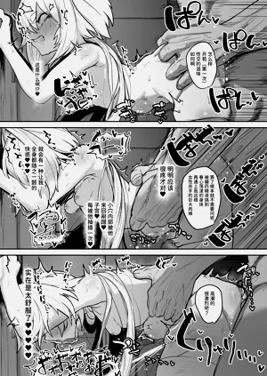 第32页图