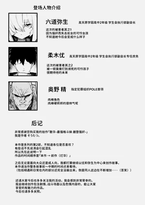 第44页图