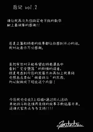 第55页图