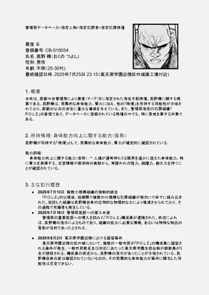 第56页图