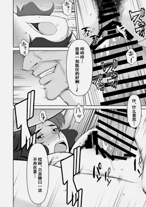 第18頁圖