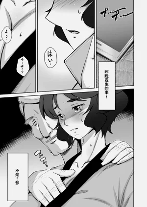 第26頁圖
