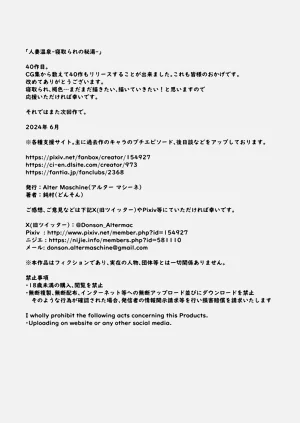 第37頁圖