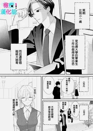 第10页图