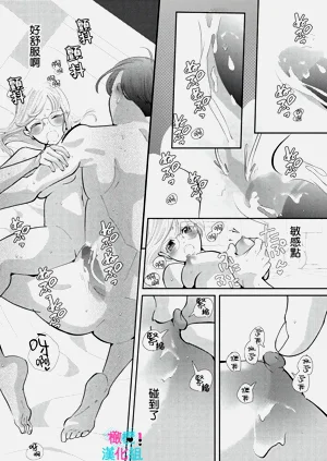 第105页图