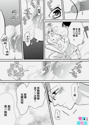 第106页图