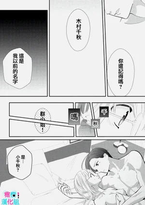 第114页图