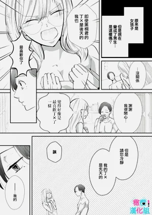 第120页图