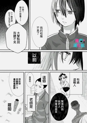 第122页图