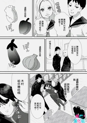 第123页图