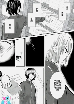 第127页图