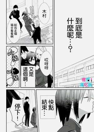第130页图